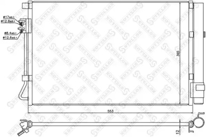 Конденсатор STELLOX 10-45726-SX