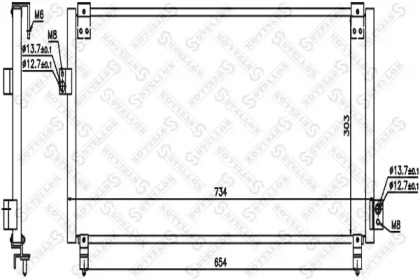 Конденсатор STELLOX 10-45750-SX