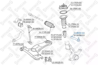 Наконечник поперечной рулевой тяги STELLOX 51-00297-SX