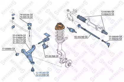 Шарнир STELLOX 52-00285-SX