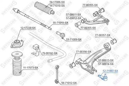 Шарнир STELLOX 52-71007-SX