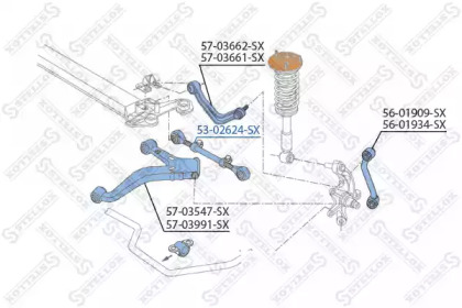 Продольная рулевая тяга STELLOX 53-02624-SX