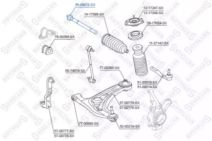 Продольная рулевая тяга STELLOX 55-00012-SX