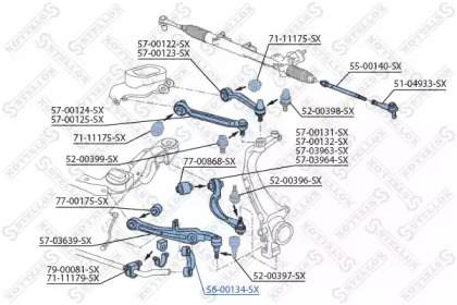 Стойка STELLOX 56-00134-SX