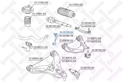 Стойка STELLOX 56-00200-SX