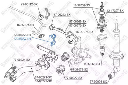 Стойка STELLOX 56-00257-SX