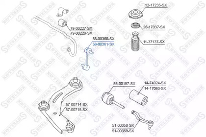 Стойка STELLOX 56-00361-SX