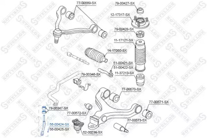 Стойка STELLOX 56-00424-SX