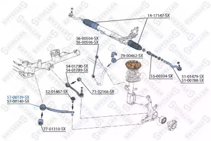 Рычаг независимой подвески колеса STELLOX 57-00139-SX