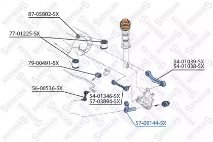 Рычаг независимой подвески колеса STELLOX 57-00144-SX