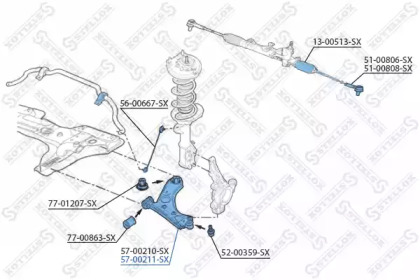 Рычаг независимой подвески колеса STELLOX 57-00211-SX