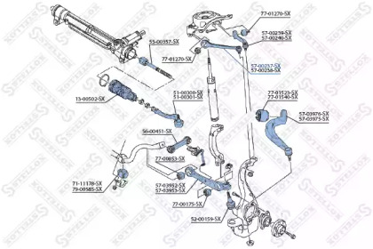 Рычаг независимой подвески колеса STELLOX 57-00237-SX