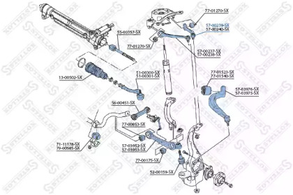 Рычаг независимой подвески колеса STELLOX 57-00239-SX