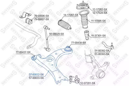 Рычаг независимой подвески колеса STELLOX 57-00832-SX