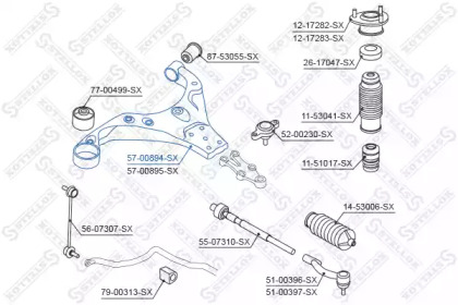 Рычаг независимой подвески колеса STELLOX 57-00894-SX