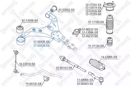 Рычаг независимой подвески колеса STELLOX 57-00929-SX