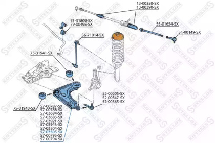 Рычаг независимой подвески колеса STELLOX 57-03505-SX