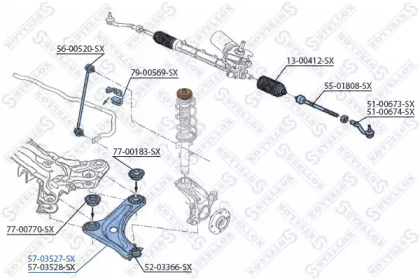 Рычаг независимой подвески колеса STELLOX 57-03527-SX