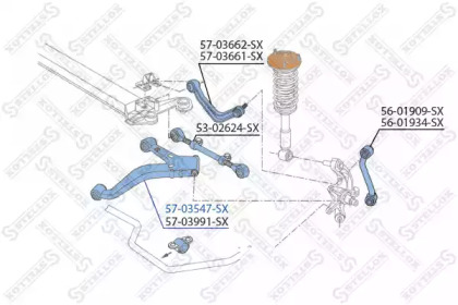 Рычаг независимой подвески колеса STELLOX 57-03547-SX