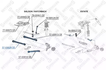 Рычаг независимой подвески колеса STELLOX 57-03629-SX