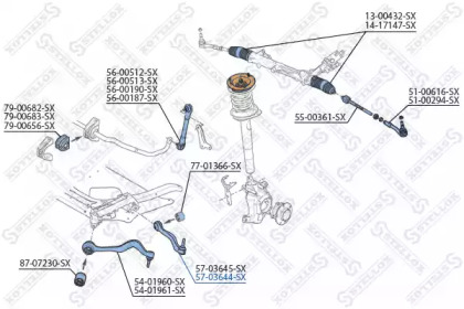 Рычаг независимой подвески колеса STELLOX 57-03644-SX