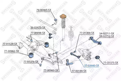 Рычаг независимой подвески колеса STELLOX 57-03660-SX