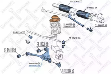 Рычаг независимой подвески колеса STELLOX 57-03663-SX