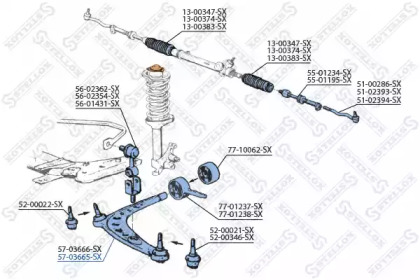 Рычаг независимой подвески колеса STELLOX 57-03665-SX