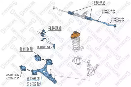 Рычаг независимой подвески колеса STELLOX 57-03700-SX