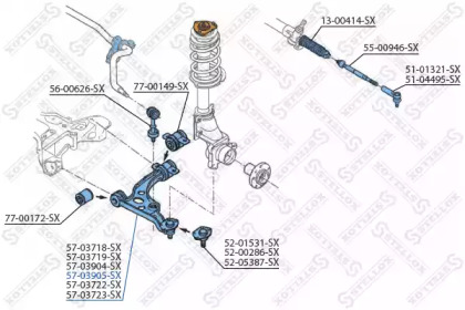 Рычаг независимой подвески колеса STELLOX 57-03905-SX