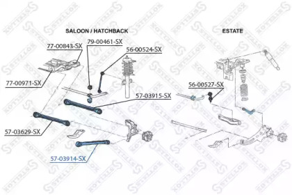 Рычаг независимой подвески колеса STELLOX 57-03914-SX