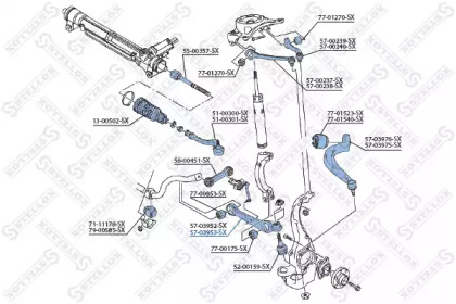 Рычаг независимой подвески колеса STELLOX 57-03953-SX