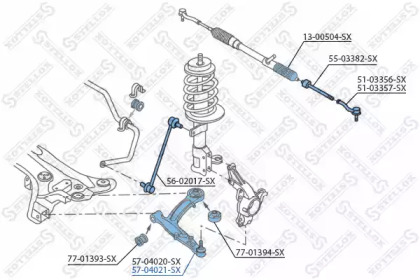 Рычаг независимой подвески колеса STELLOX 57-04021-SX