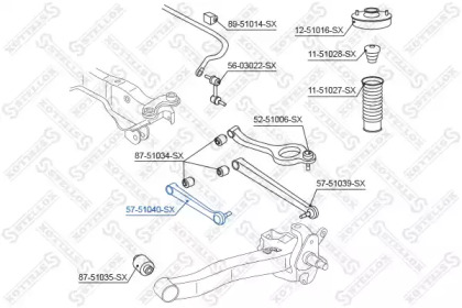 Рычаг независимой подвески колеса STELLOX 57-51040-SX