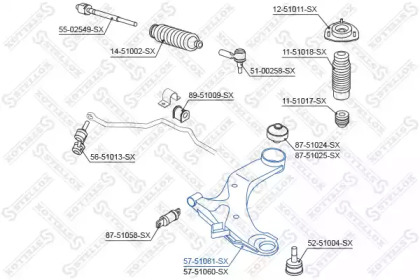 Рычаг независимой подвески колеса STELLOX 57-51061-SX