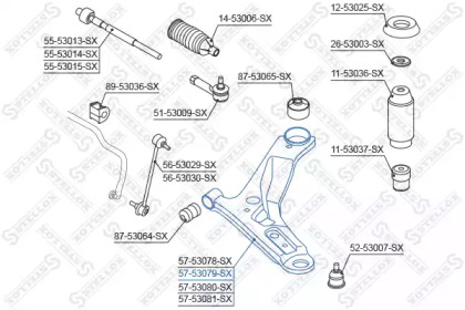 Рычаг независимой подвески колеса STELLOX 57-53079-SX