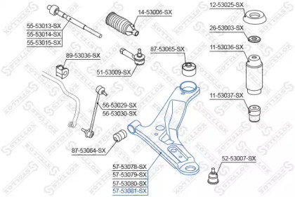 Рычаг независимой подвески колеса STELLOX 57-53081-SX