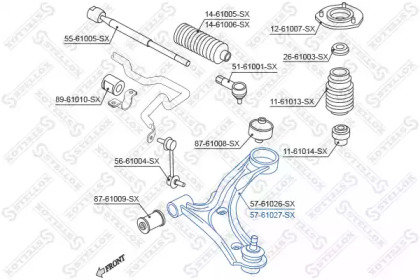 Рычаг независимой подвески колеса STELLOX 57-61027-SX