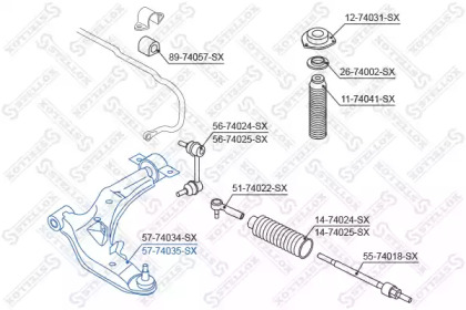 Рычаг независимой подвески колеса STELLOX 57-74035-SX