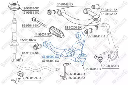 Рычаг независимой подвески колеса STELLOX 57-98099-SX