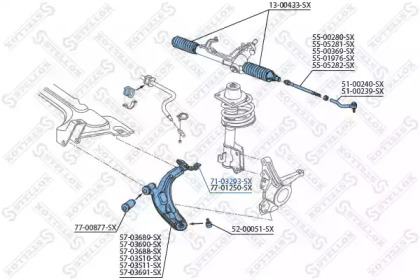 Подвеска STELLOX 71-03293-SX