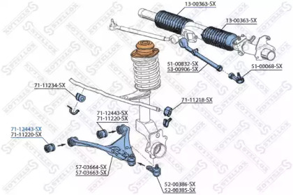 Подвеска STELLOX 71-12443-SX