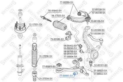 Подвеска STELLOX 77-00005-SX