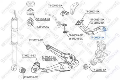 Подвеска STELLOX 77-00008-SX