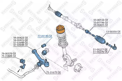 Подвеска STELLOX 77-00140-SX