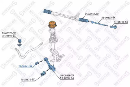 Подвеска STELLOX 77-00141-SX