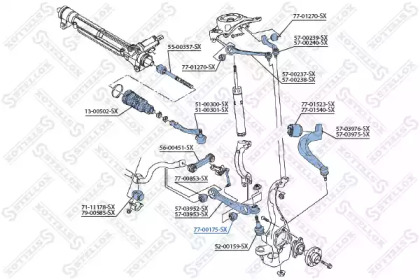 Подвеска STELLOX 77-00175-SX