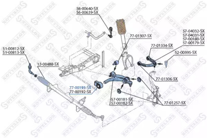 Подвеска STELLOX 77-00193-SX