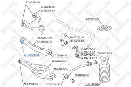 Подвеска STELLOX 77-00370-SX