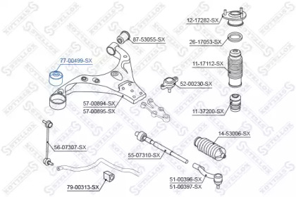 Подвеска STELLOX 77-00499-SX